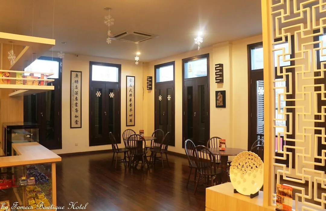 Fomecs Boutique Hotel, Jonker Street-1